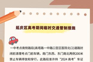 江南娱乐注册平台官网入口下载截图3